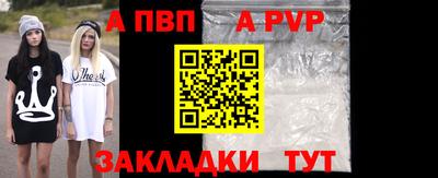 мяу мяу мука Заволжье