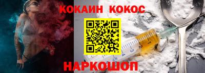 мяу мяу мука Заволжье