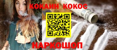 мяу мяу мука Заволжье