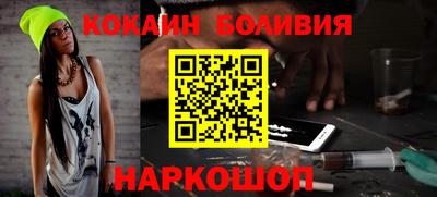 СК Жуковский