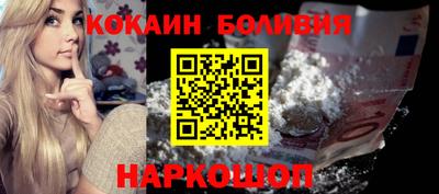мяу мяу мука Заволжье