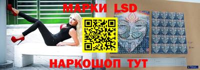 мяу мяу мука Заволжье