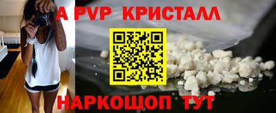 СК Жуковский