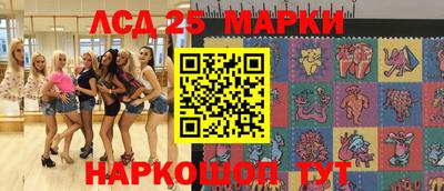 мяу мяу мука Заволжье