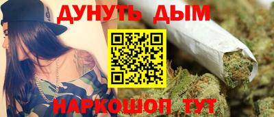 мяу мяу мука Заволжье