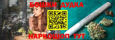 СК Жуковский