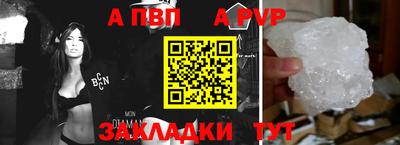 СК Жуковский
