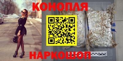 мескалин Заводоуковск