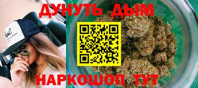 мяу мяу мука Заволжье