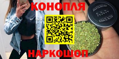 мяу мяу мука Заволжье