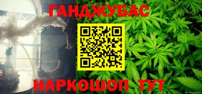 СК Жуковский