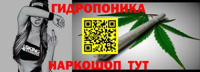 мескалин Заводоуковск