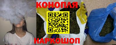мяу мяу мука Заволжье