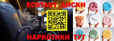 СК Жуковский