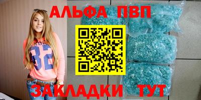 СК Жуковский