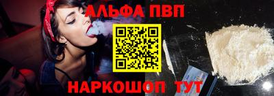 СК Жуковский
