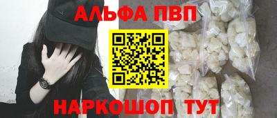 СК Жуковский