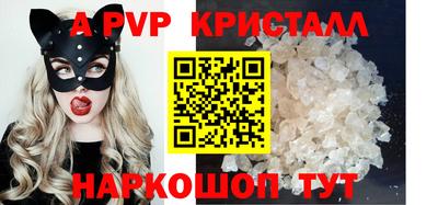 СК Жуковский