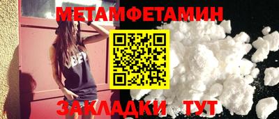 СК Жуковский