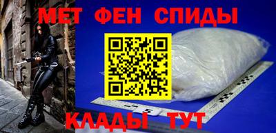 мяу мяу мука Заволжье