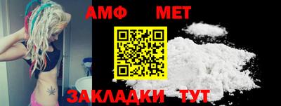 СК Жуковский