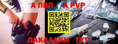 мяу мяу мука Заволжье