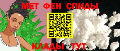 мяу мяу мука Заволжье