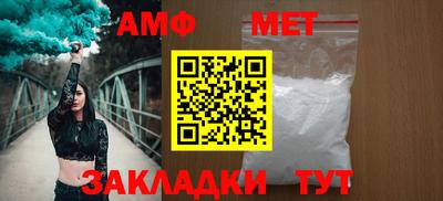 мескалин Заводоуковск