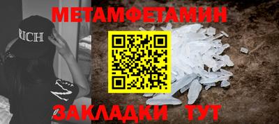СК Жуковский