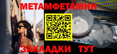 СК Жуковский