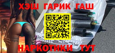 мяу мяу мука Заволжье